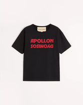 Valentino Cotton T-Shirt With Apollon/Dyonisos Print